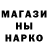 Первитин витя KROPAMAN