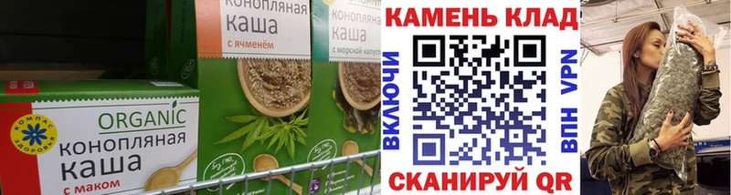 Купить где  Балтийск  Canna-Cookies марихуана 