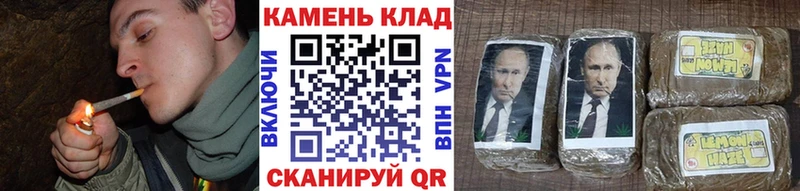 Гашиш ice o lator  Купить  Балтийск 