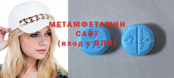марки lsd Белоозёрский