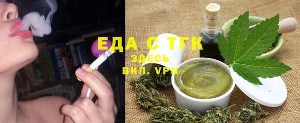 марки lsd Белоозёрский